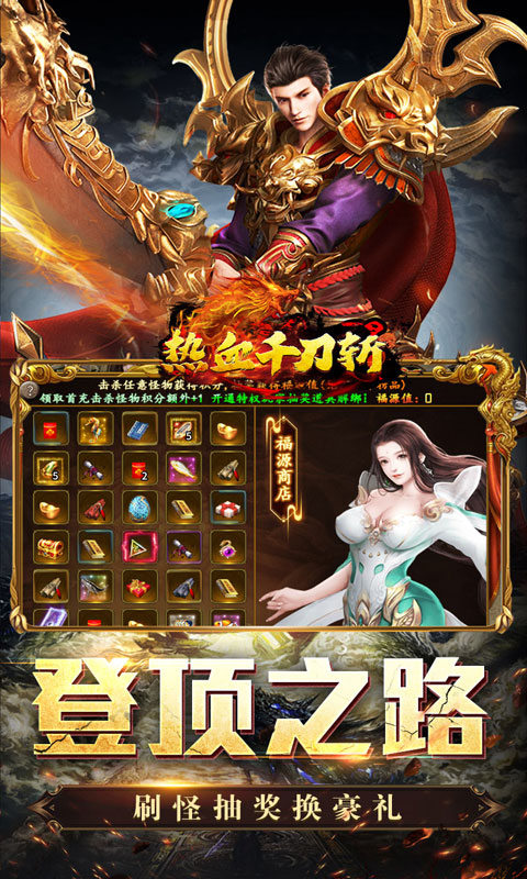 https://oss.xiaobingyouxi.com/uploads/20250515/2793fbac65b64ead164b735c9d86f716.jpg