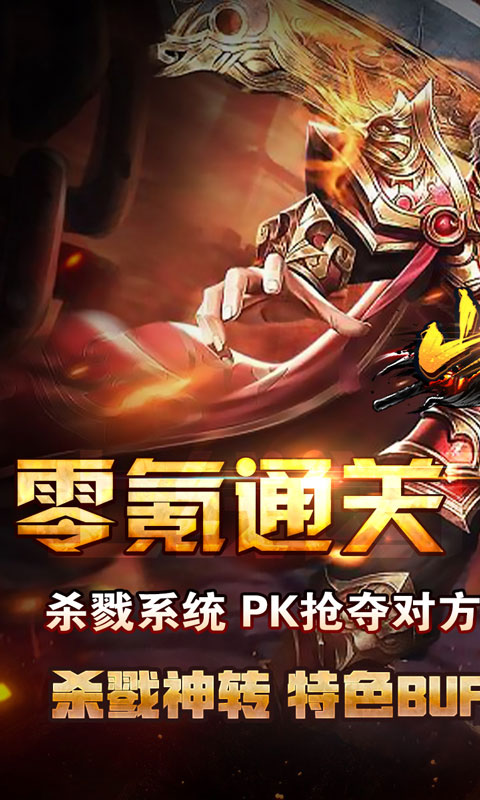 https://oss.xiaobingyouxi.com/uploads/20250515/344a4425dbbd5c1206bba86be88c8089.jpg