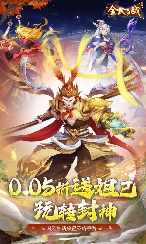 https://oss.xiaobingyouxi.com/uploads/20250515/35d3ff52f53d35565d58e2928693ce7a.jpg