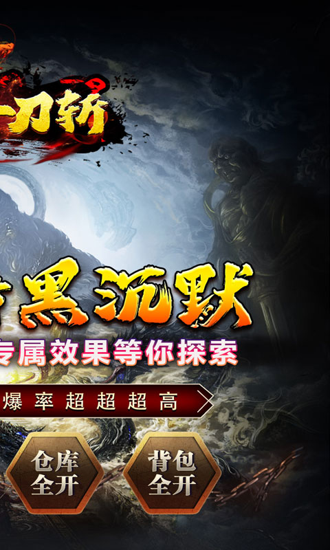 https://oss.xiaobingyouxi.com/uploads/20250515/4815a644b06961296d9fcb6b902a3cf0.jpg