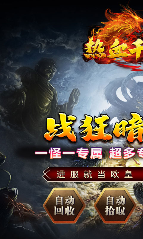 https://oss.xiaobingyouxi.com/uploads/20250515/5a65f2c026e454339e4f95c1dc50f9cd.jpg