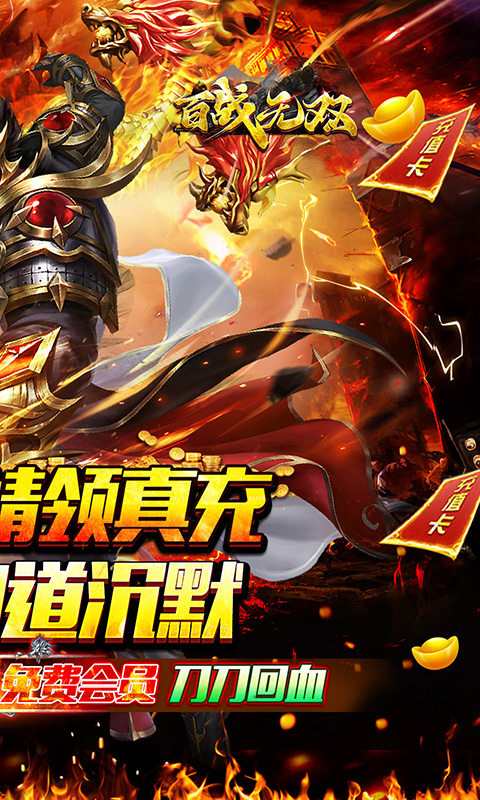 https://oss.xiaobingyouxi.com/uploads/20250515/86b255658fe58002c78ca7210bd87b16.jpg