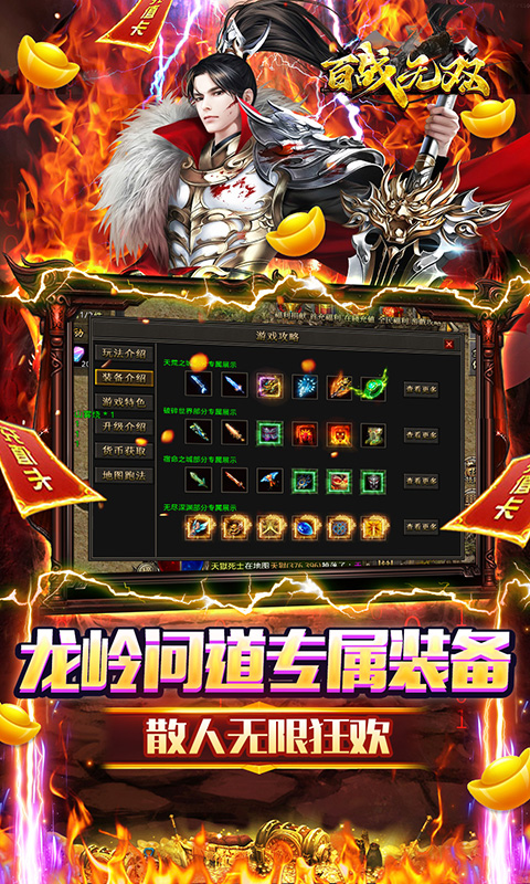 https://oss.xiaobingyouxi.com/uploads/20250515/a4c6886e7eeca496d1131878840e6067.jpg