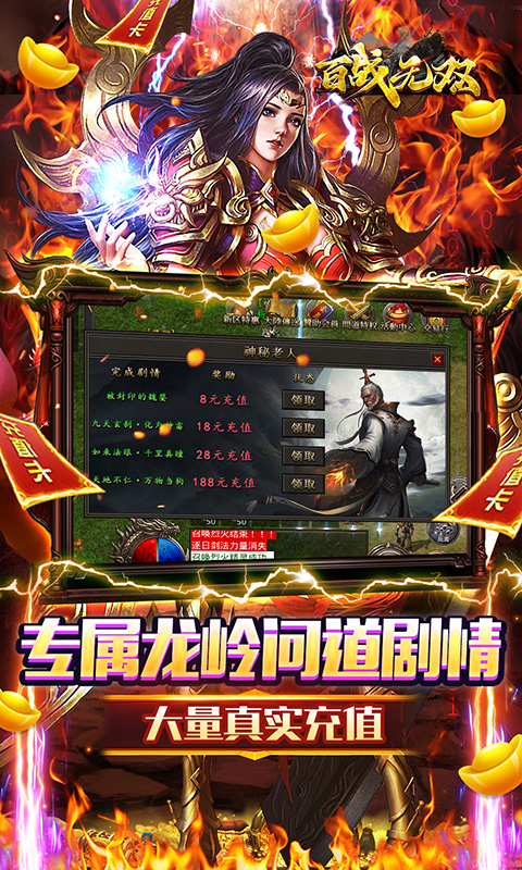 https://oss.xiaobingyouxi.com/uploads/20250515/bed304fbdb9e08dc00fe515b8cf32fa6.jpg