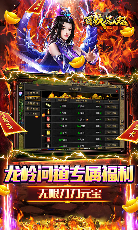 https://oss.xiaobingyouxi.com/uploads/20250515/c783d908939130ff2f2c2ab597434de4.jpg