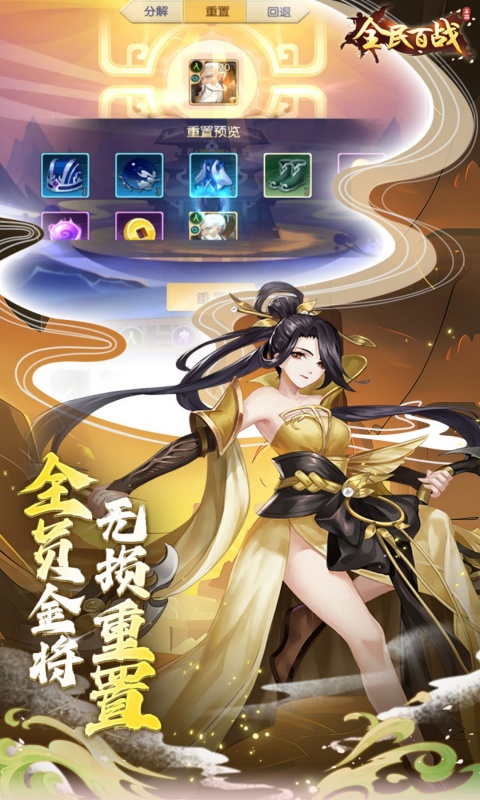 https://oss.xiaobingyouxi.com/uploads/20250515/db3975bd57d00c575a96f96fff2be055.jpg