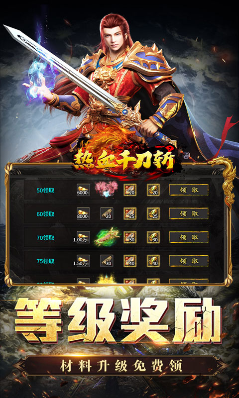 https://oss.xiaobingyouxi.com/uploads/20250515/e154e4204914dd37feb092b754de07a2.jpg