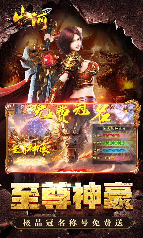 https://oss.xiaobingyouxi.com/uploads/20250515/e18bbcf0ce362ae4c2d78898fbc62fde.jpg