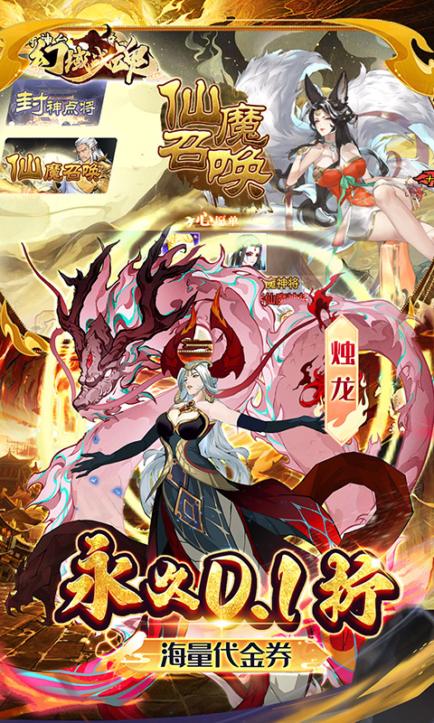 https://oss.xiaobingyouxi.com/uploads/20250516/0e757dd8fec14488cd1b91fdec4d7dd7.jpg