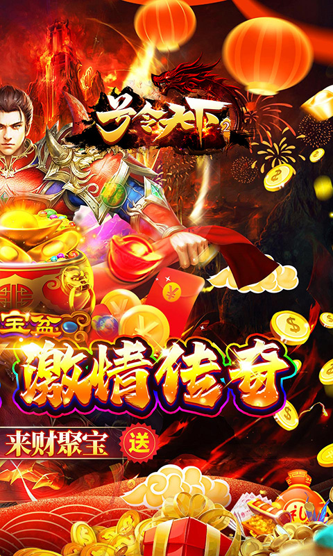 https://oss.xiaobingyouxi.com/uploads/20250516/128ffb9469385c86ca8ab7bfd070e3c7.jpg