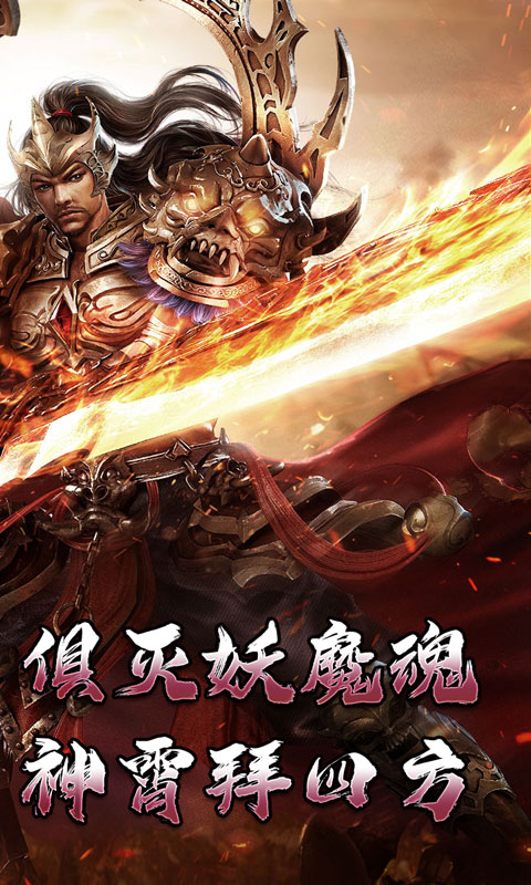 https://oss.xiaobingyouxi.com/uploads/20250516/1e510c68565ae9ada1afc4146342bc19.jpg