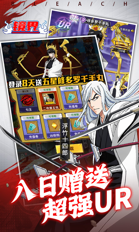 https://oss.xiaobingyouxi.com/uploads/20250516/1ec725d5f66d9d8fc5d69c022a05867a.jpg