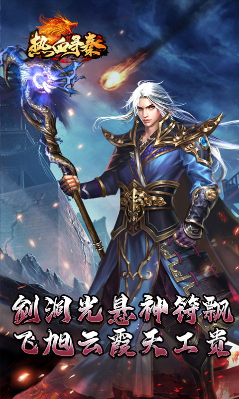 https://oss.xiaobingyouxi.com/uploads/20250516/2842ff5b6712f8024974fb4ad001e49f.jpg