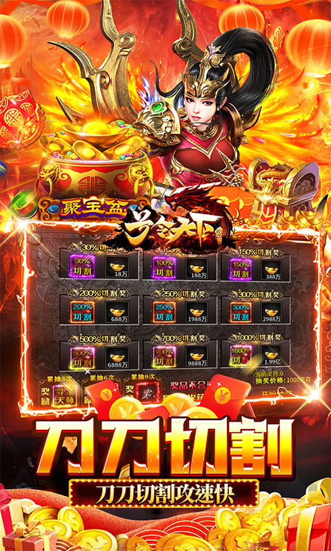 https://oss.xiaobingyouxi.com/uploads/20250516/49f1dacce913d51ba3b9bdff85321af0.jpg