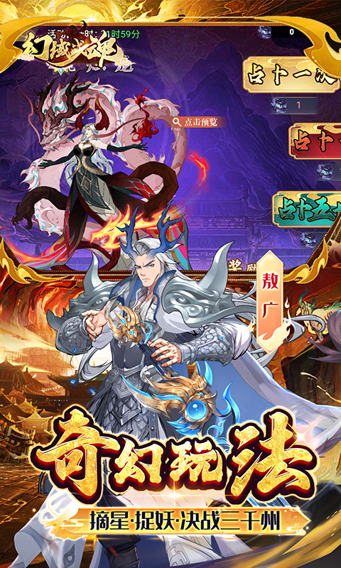 https://oss.xiaobingyouxi.com/uploads/20250516/5a50f509ad58e3c9d73c8e0b21311563.jpg