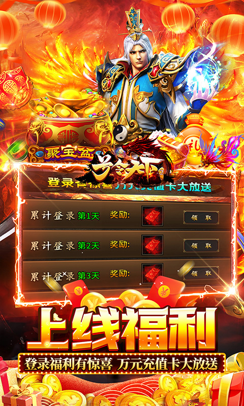 https://oss.xiaobingyouxi.com/uploads/20250516/9d00d1efb8b37253326360dad80e831f.jpg