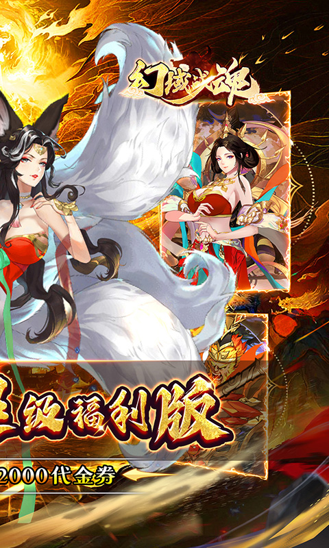 https://oss.xiaobingyouxi.com/uploads/20250516/b5d65b28f26c9f3d4f2a260aaab5a68a.jpg