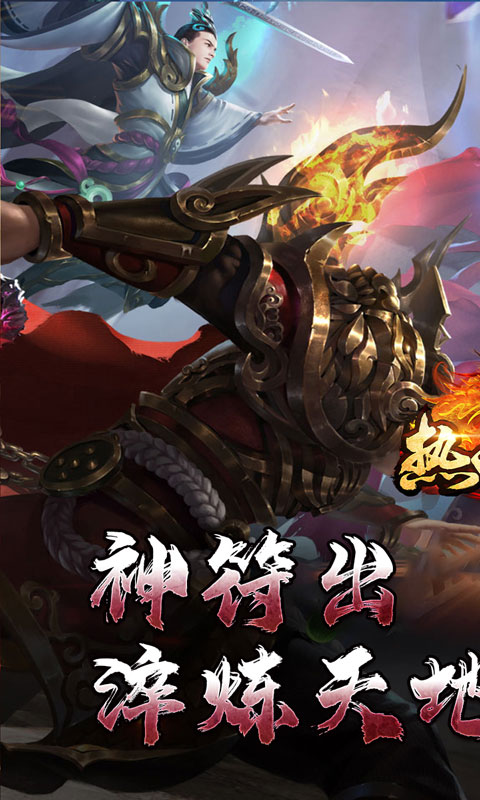 https://oss.xiaobingyouxi.com/uploads/20250516/be1d1665a06a7e37dd9fd153e95b96cd.jpg
