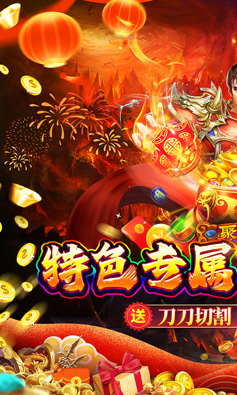 https://oss.xiaobingyouxi.com/uploads/20250516/f65e50bf105bd021d3d0821af7061133.jpg