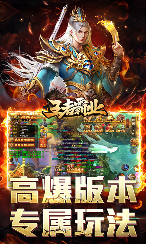 https://oss.xiaobingyouxi.com/uploads/20250520/113f8ddbec186b4372275f6101a11e6f.jpg