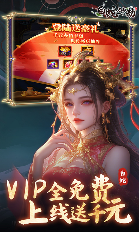 https://oss.xiaobingyouxi.com/uploads/20250520/201105abb1ac9392db646e7896fa516d.jpg