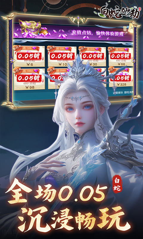 https://oss.xiaobingyouxi.com/uploads/20250520/a477c5cace80817ca219cc925d7ecc2b.jpg