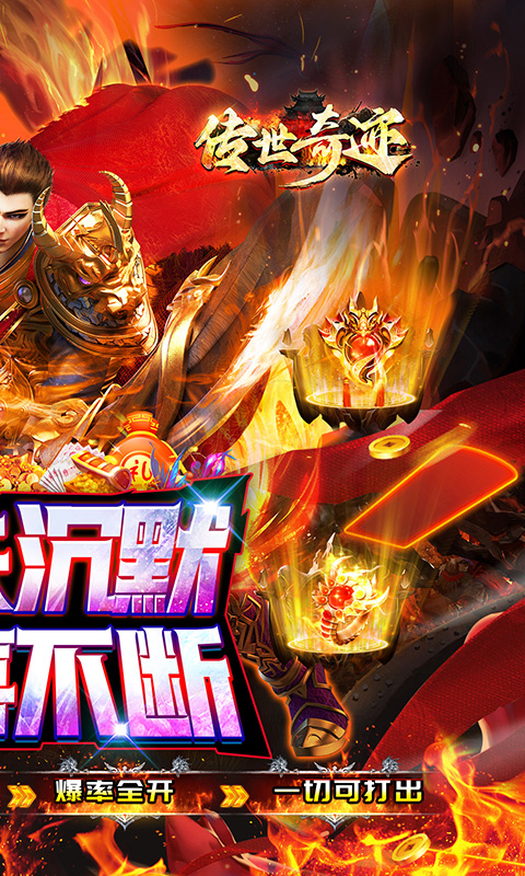 https://oss.xiaobingyouxi.com/uploads/20250521/61261239909f0a7ca61d412e0f99b3f0.jpg