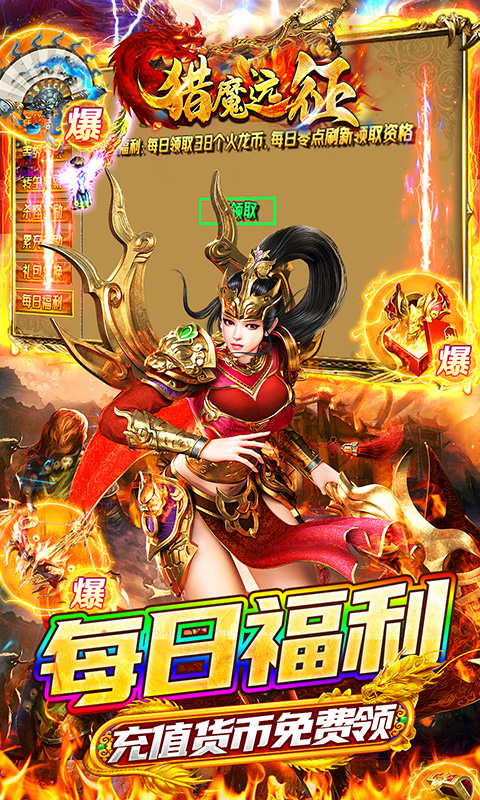 https://oss.xiaobingyouxi.com/uploads/20250521/61da056b035f8048f623054c67ad5d11.jpg