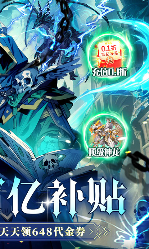 https://oss.xiaobingyouxi.com/uploads/20250521/8aaede80c5f3315a37d3be737045c245.jpg