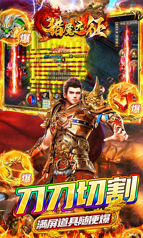https://oss.xiaobingyouxi.com/uploads/20250521/8bcade4e93e2a5c40b6c40e4381dc8a9.jpg