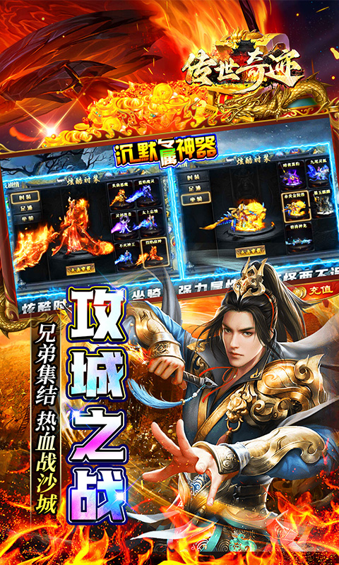 https://oss.xiaobingyouxi.com/uploads/20250521/8c558f91834e480141017e13671de3ca.jpg