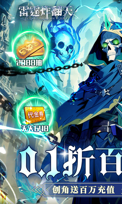 https://oss.xiaobingyouxi.com/uploads/20250521/f8a30460b906748df45b3c9394806662.jpg
