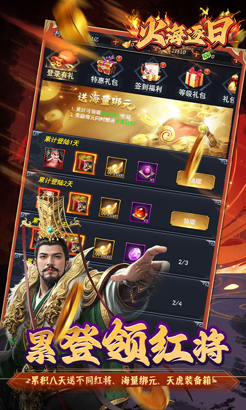 https://oss.xiaobingyouxi.com/uploads/20250522/2a2aa663e1ac925cbadd17e182ab5970.jpg
