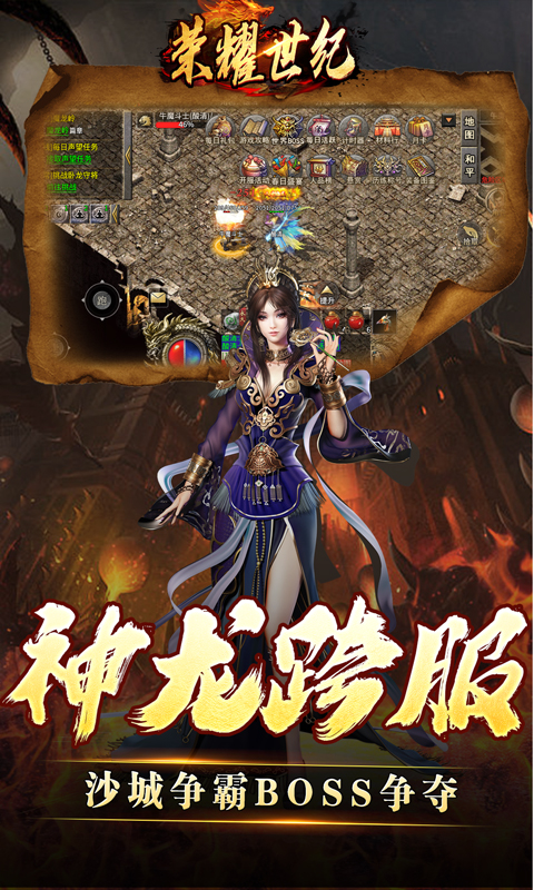 https://oss.xiaobingyouxi.com/uploads/20250522/36d7151b5f0cd6b0ec579e5e42599606.jpg