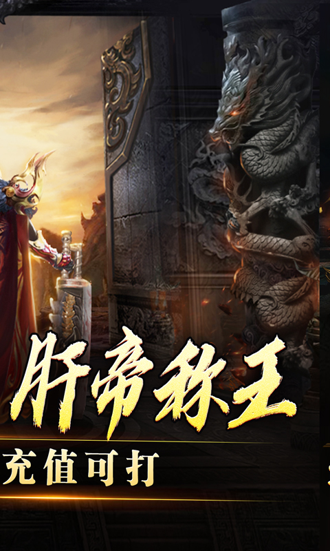 https://oss.xiaobingyouxi.com/uploads/20250522/38536cb700eb93aef85caa62de66b66d.jpg