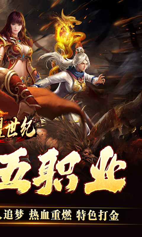 https://oss.xiaobingyouxi.com/uploads/20250522/53b058d20324252e30b6df5b13136fce.jpg
