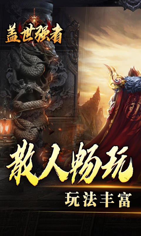 https://oss.xiaobingyouxi.com/uploads/20250522/68db424619ab63e9a046920778701476.jpg