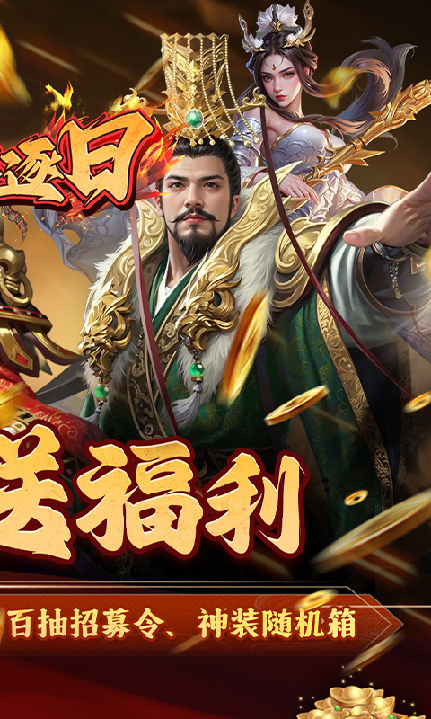 https://oss.xiaobingyouxi.com/uploads/20250522/72577eb898442cf7f5ab1b03cc87b51a.jpg