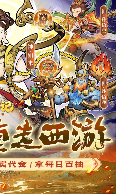 https://oss.xiaobingyouxi.com/uploads/20250522/8bdfbbf5dc5022ca587f24fe751f403b.jpg