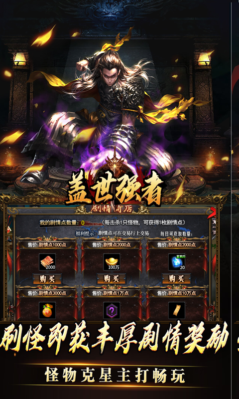 https://oss.xiaobingyouxi.com/uploads/20250522/90c4a65292fe13fabb7623cb28aa489a.jpg
