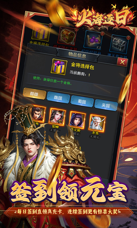 https://oss.xiaobingyouxi.com/uploads/20250522/d78935d804f0f93ca75f1408a1200bbd.jpg