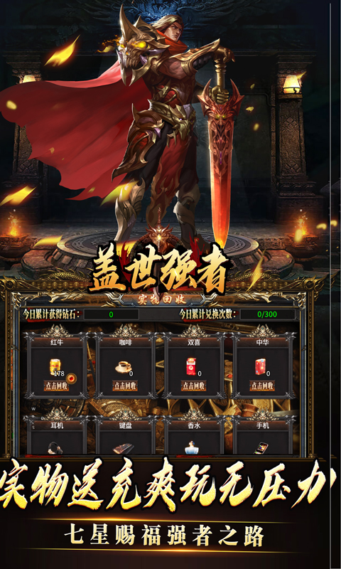 https://oss.xiaobingyouxi.com/uploads/20250522/dd47c6e08efb6a4bc8cdb4a9981c7392.jpg