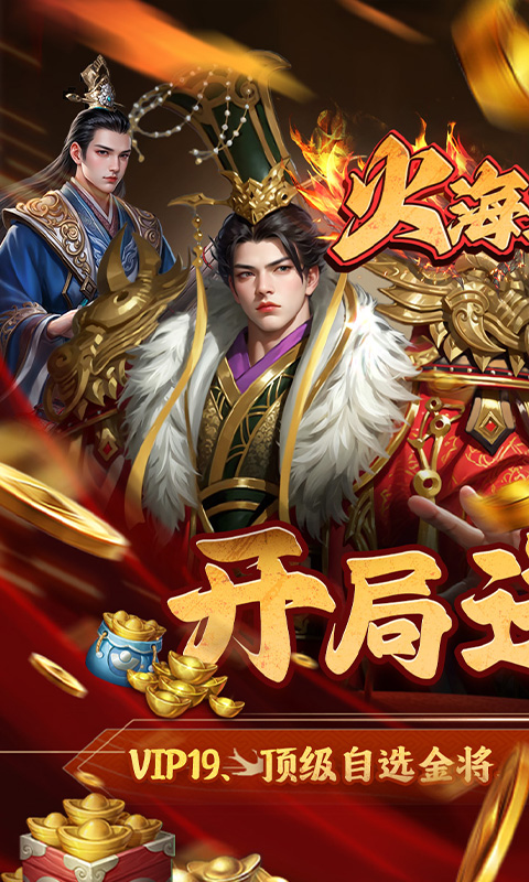 https://oss.xiaobingyouxi.com/uploads/20250522/e956c6cf1bf3179fe2801185b0165b0e.jpg
