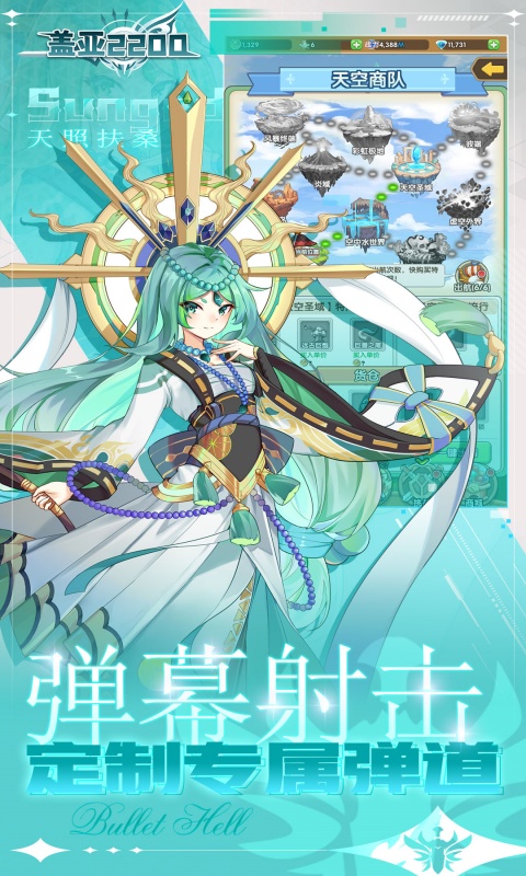 https://oss.xiaobingyouxi.com/uploads/20250523/13662b3bff48ee73f816effff125fcfa.jpg