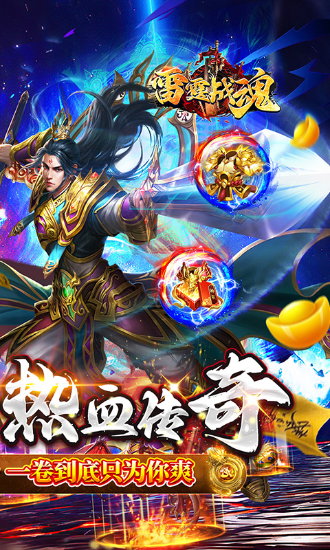 https://oss.xiaobingyouxi.com/uploads/20250523/1a752c7992f4997355dfb897b80917a8.jpg