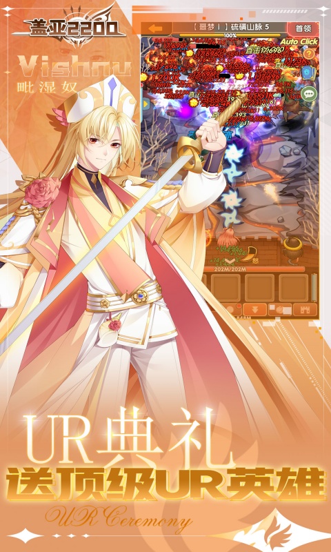 https://oss.xiaobingyouxi.com/uploads/20250523/307db902bd8fadff286d290d24be7057.jpg