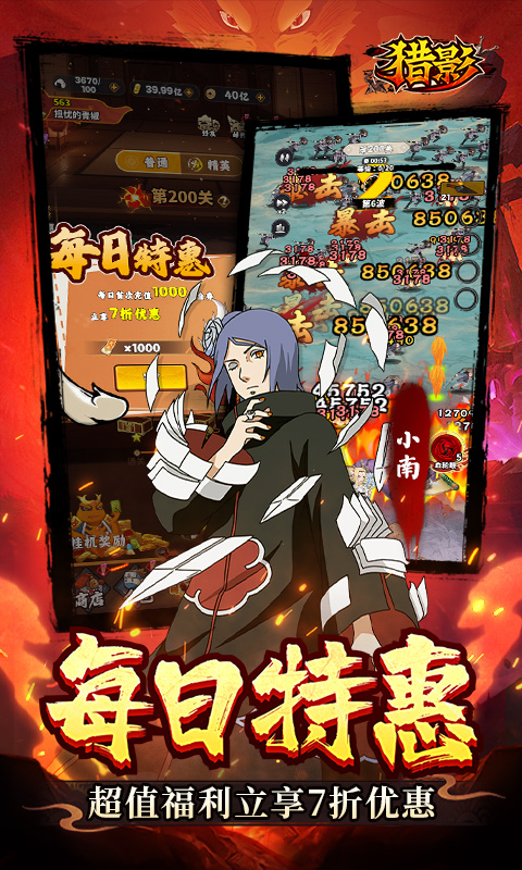 https://oss.xiaobingyouxi.com/uploads/20250523/35ee734f645315802d1e89a24f5e754d.jpg