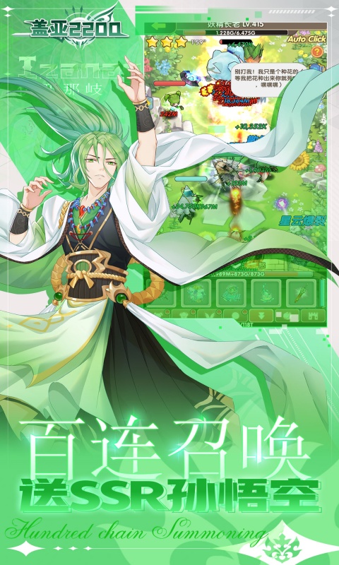 https://oss.xiaobingyouxi.com/uploads/20250523/395f78d7a3246269884dacbcfb81e71f.jpg