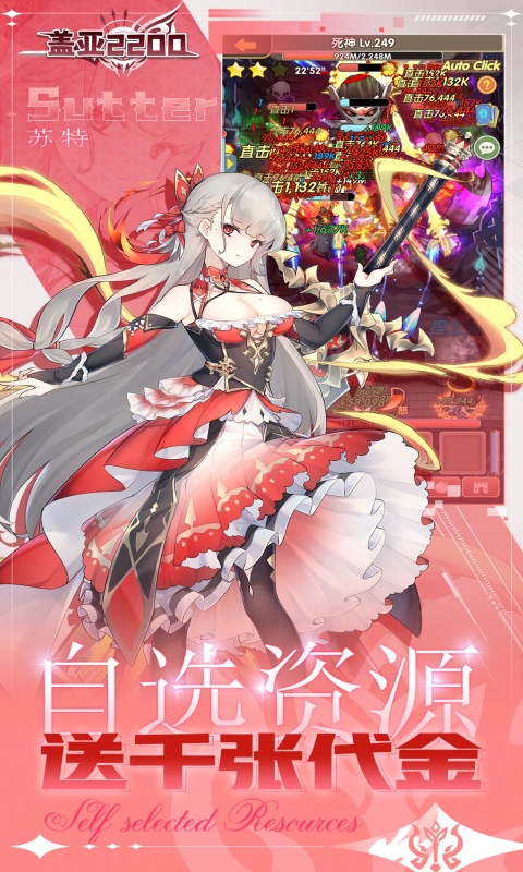 https://oss.xiaobingyouxi.com/uploads/20250523/e496575780b8c3f0b73adb5e50797c7c.jpg