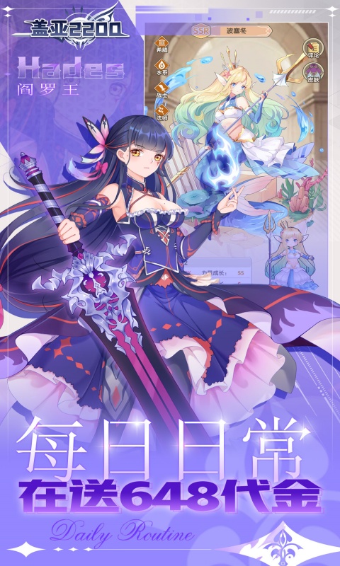 https://oss.xiaobingyouxi.com/uploads/20250523/eaa3535e6ef2e807af40f12b139801bd.jpg